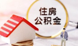 长沙线下贷款只要身份证贷款-长沙线下民间大额借贷-长沙线下无抵押信用贷款