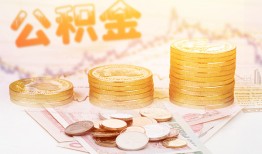 长沙线下私借空放先息后本-长沙线下个人放贷-长沙线下个人私借