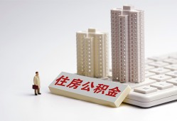长沙线下快速借钱-长沙线下民间私人借贷-长沙线下资金短借