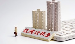 长沙线下快速借钱-长沙线下民间私人借贷-长沙线下资金短借