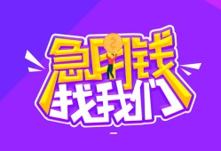长沙线下身份证线下贷款-长沙线下贷款只要身份证-长沙线下哪里可以民间借贷