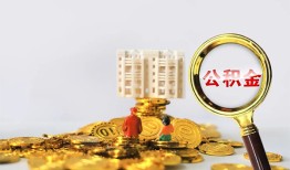 长沙线下无抵押私借空放-长沙线下哪里可以借私借-长沙线下短期空放