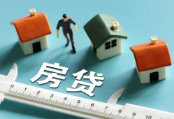 长沙线下身份证怎么贷款-长沙线下贷款私借空放-长沙线下贷款私借空放