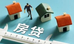 长沙线下身份证怎么贷款-长沙线下贷款私借空放-长沙线下贷款私借空放