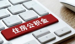 长沙线下民间私人借贷-长沙线下贷款无抵押-长沙线下短借当天借钱