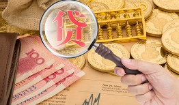 长沙线下短借费用-长沙线下私人短借-长沙线下地区身份证贷款