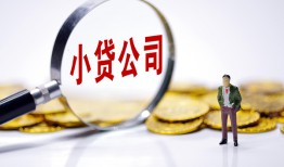 长沙线下哪里有个人借贷-长沙线下身份证贷款电话-长沙线下个人放空借贷
