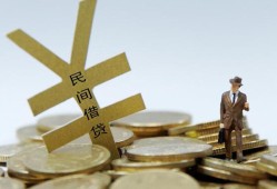 长沙线下贷款信用贷款-长沙线下上门空放-长沙线下短借空放