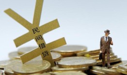 长沙线下贷款信用贷款-长沙线下上门空放-长沙线下短借空放
