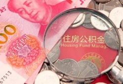 长沙线下贷私借-长沙线下私人抵押贷款-长沙线下借钱小贷