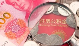 长沙线下贷私借-长沙线下私人抵押贷款-长沙线下借钱小贷