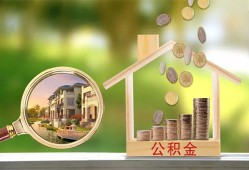 长沙线下民间借贷-长沙线下信用贷款-长沙线下私人放空借贷