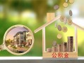 长沙线下短期空放-长沙线下信用贷款-长沙线下押身份证贷款