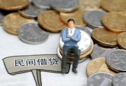 长沙线下抵押短借-长沙线下私人空放-长沙线下线下借钱