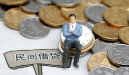 长沙线下抵押短借-长沙线下私人空放-长沙线下线下借钱
