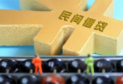 长沙线下贷款信用贷款-长沙线下水钱空放-长沙线下个人短借