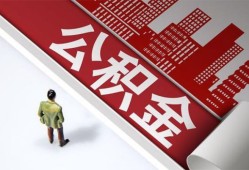 长沙线下个人上门小额贷款-长沙线下个人信用贷款-长沙线下贷款公司电话号码