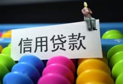 长沙线下个人24小时借钱-长沙线下民间借贷无视黑白-长沙线下私借