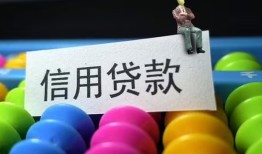长沙线下个人24小时借钱-长沙线下民间借贷无视黑白-长沙线下私借