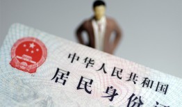 长沙线下个人借贷-长沙线下私人借钱电话-长沙线下空借放款