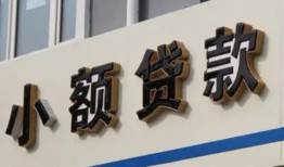 长沙线下私人放款联系方式-长沙线下空放私人借钱-长沙线下大学生信用贷款