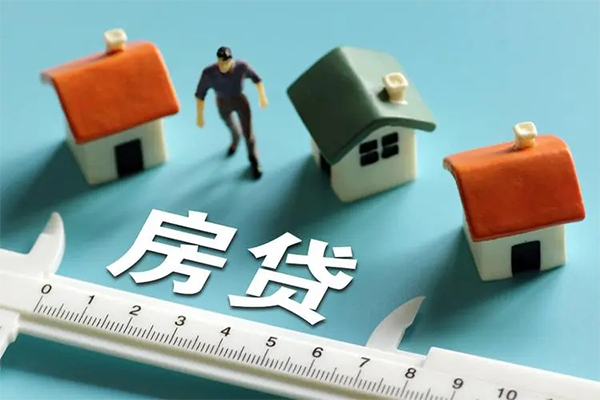 长沙线下身份证怎么贷款