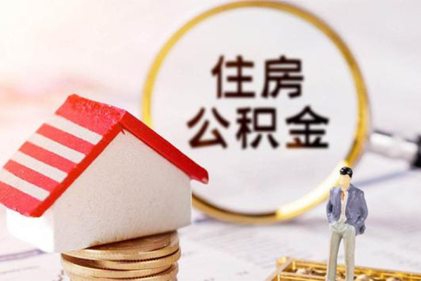 长沙线下贷款只要身份证贷款