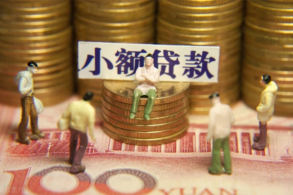 长沙线下私人工程贷款