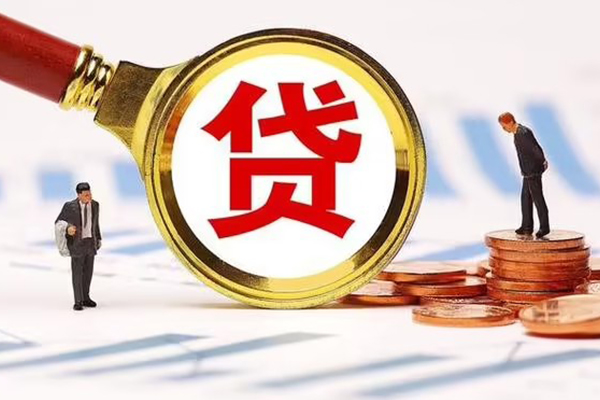 长沙线下私借上门放款