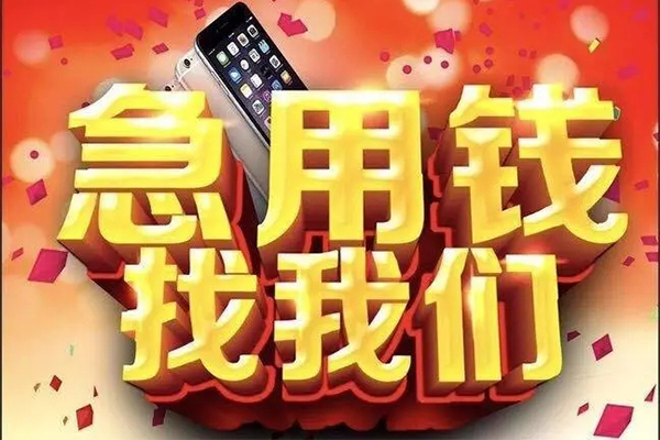 长沙线下私人空放二次私借