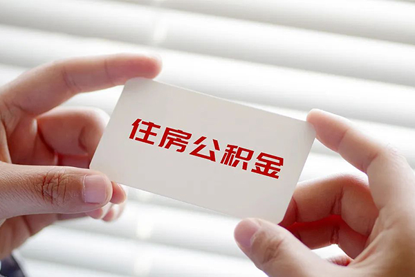 长沙线下民间短期私借借款