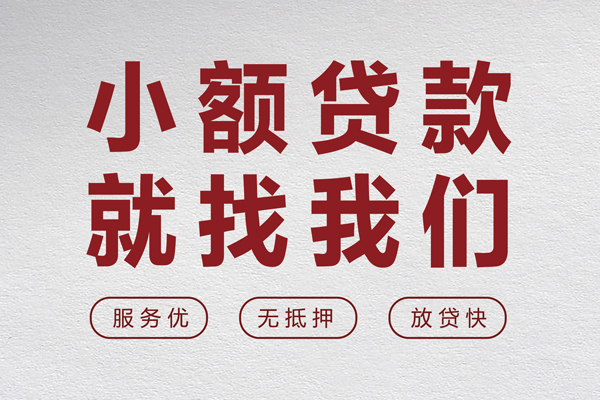 长沙线下私人放水