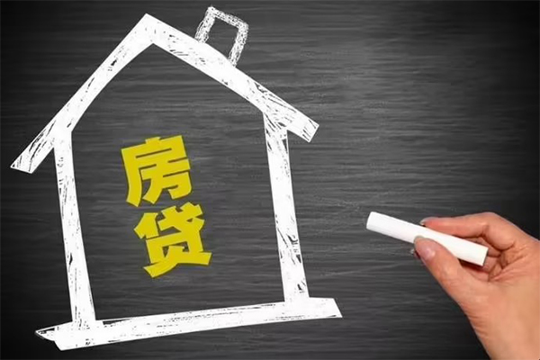长沙线下小额贷款当天放款