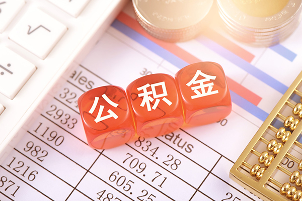 长沙线下空放贷款