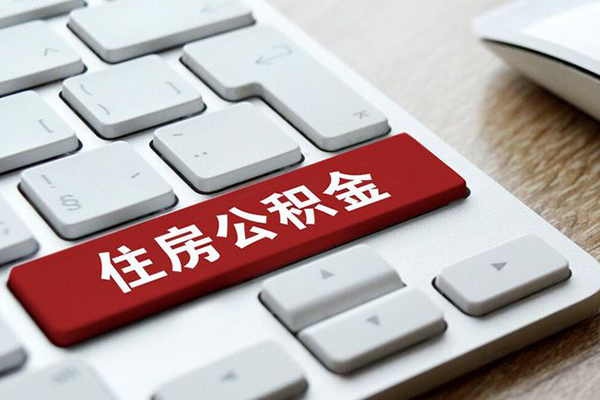 长沙线下贷款信用贷款