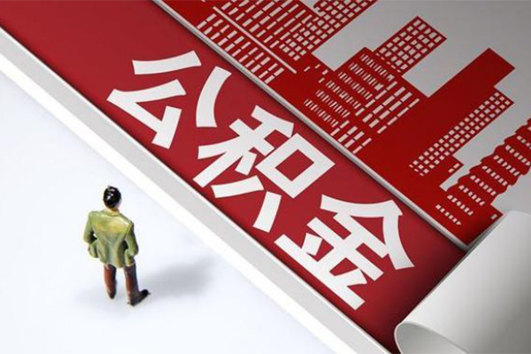 长沙线下个人上门小额贷款