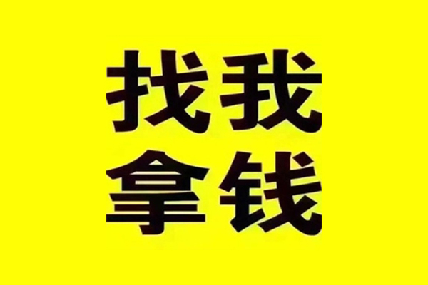 长沙线下私人借钱电话