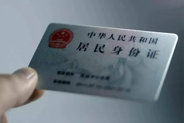 长沙线下哪里有民间借贷