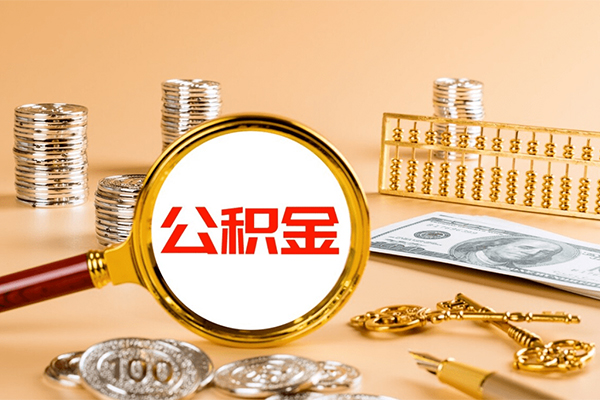 长沙线下私人短借