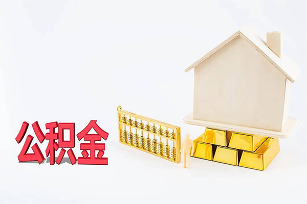 长沙线下民间短借