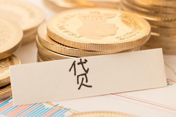 长沙线下身份证贷款电话