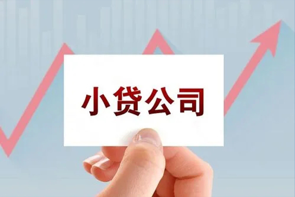 长沙线下哪里有私人借贷