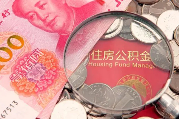 长沙线下贷私借