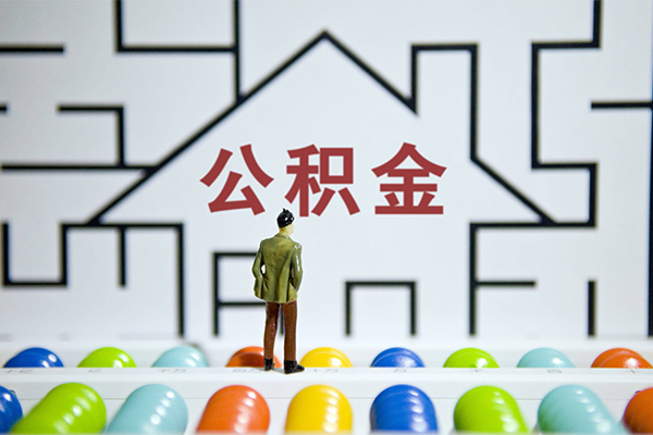 长沙线下哪里可以信用贷款