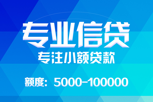 长沙线下私人空放二次私借