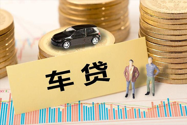 长沙线下大学生信用贷款