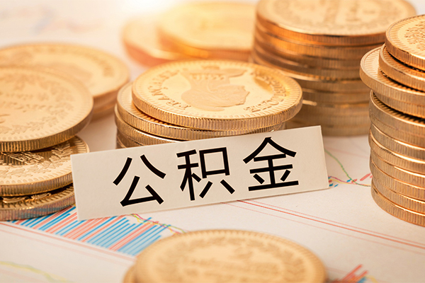 长沙线下二次抵押贷款