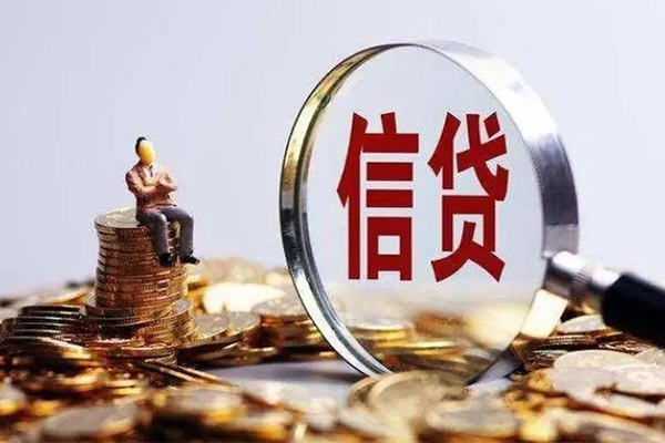 长沙线下个人借贷私借