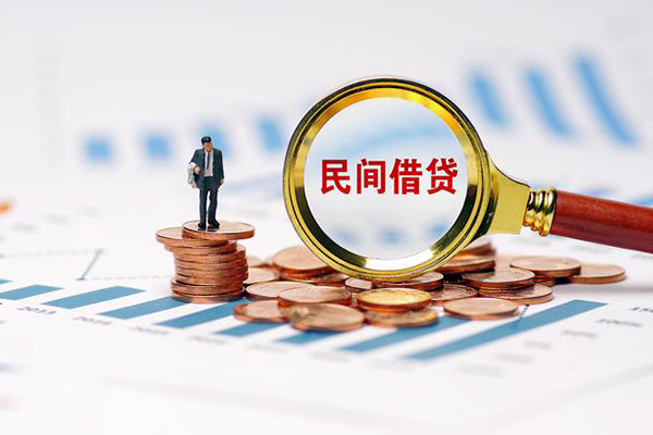 长沙线下个人创业贷款