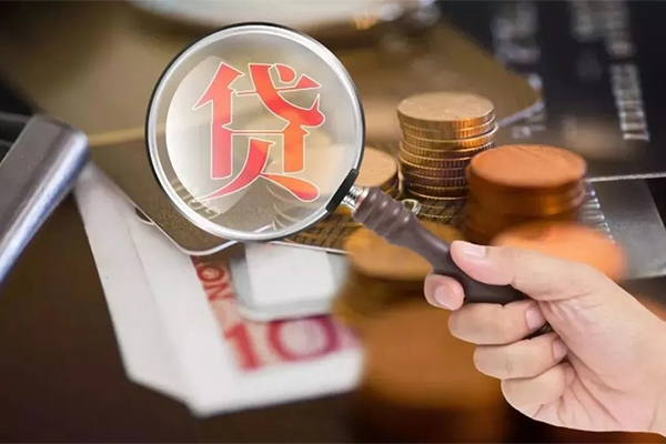 长沙线下靠谱个人借钱